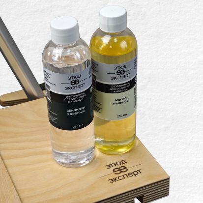 Добавка "Скипидар хвойный" 250мл. Добавка "Скипидар хвойный" 250мл.