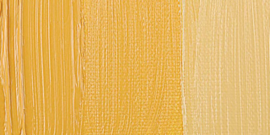 Краска масляная "Rembrandt" туба 40мл №228 Охра желтая светлая