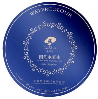 Скетчбук-круглый для акв, синий, 300 г/м2, (250х250мм), хлопок 50%, среднезернистая, 20л