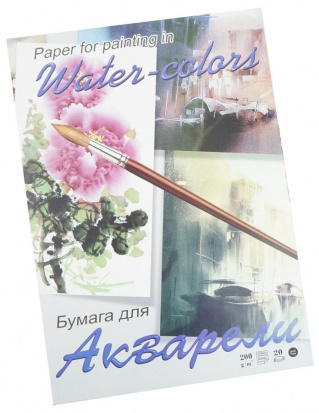 Папка для акварели "Китайский пейзаж" 200г/м2 А2 20л Папка для акварели "Китайский пейзаж" 200г/м2 А2 20л
