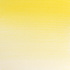 Акварель художественная, 5 мл, насыщенно-желтый лимон 