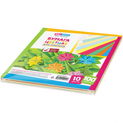 Цветная бумага для оригами и аппликации 210*210мм, 100л., 10цв.
