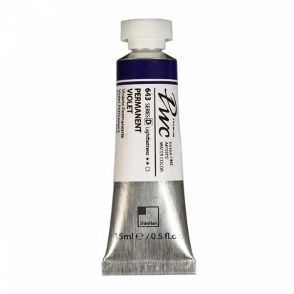 Акварельная краска "Pwc" 643 фиолетовый перманентный 15 мл