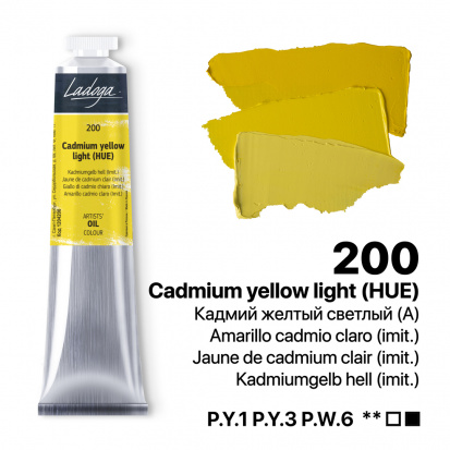 Кадмий желтый светлый (А) масло Ладога 46мл