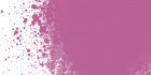 Аэрозольная краска "Trane", №4020, виноградный светлый, 400мл