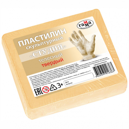 Пластилин скульптурный Гамма "Лицей", телесный, твердый, 500млг