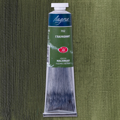 Глауконит масло Ладога 46 мл