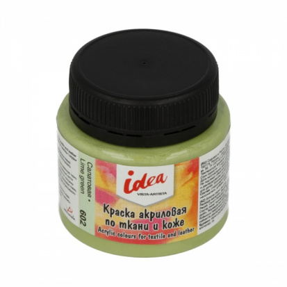 Краска по ткани и коже "Idea", 50мл, №602, Салатовая (Lime green)
