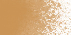 Аэрозольная краска "HC 2", RV-248 коричневый баобаб 400 мл