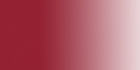 Профессиональные акварельные краски, мал. кювета, цвет розовая марена sela25