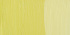Масляная краска Artists', оттенок желтый лимон 37мл