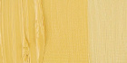 Краска масляная "Rembrandt" туба 40мл №223 Желтый неаполитанский насыщенный