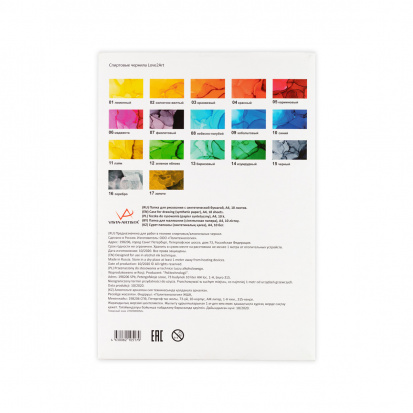 Папка с синтетической бумагой, А4, 10л, 200 мкм