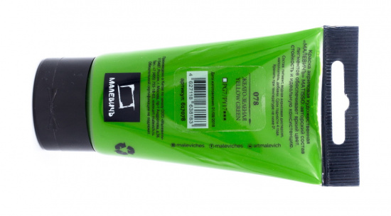 Акриловая краска "Matisso", желто-зеленая, 60 мл