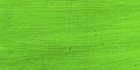 Масляная краска "Сонет", желто-зеленая 46мл