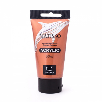 Акриловая краска "Matisso", медь, 60 мл Акриловая краска "Matisso", медь, 60 мл