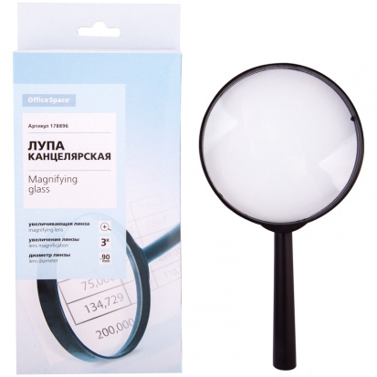 Лупа, 90мм, 3-х кратное увеличение
