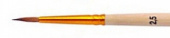 Кисть колонок круглая, короткая ручка "1110" №2,5 для акварели