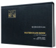 Скетчбук для акв. "Черный", склейка, 300 г/м2, А5 (135х195мм), 100% хлопок, среднезернистая, 20л