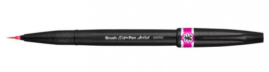 Браш пен Brush Sign Pen Artist, ultra-fine, розовый 