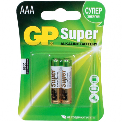 Батарейка GP Super AAA (LR03) 24A алкалиновая, BC2 (в упак. 2бат.)