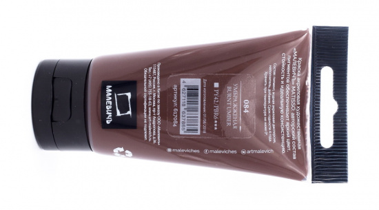 Акриловая краска "Matisso", умбра жженая, 60 мл