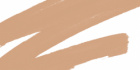 Маркер спиртовой двусторонний Copic "Classic", цвет №E25 карибский шоколадный