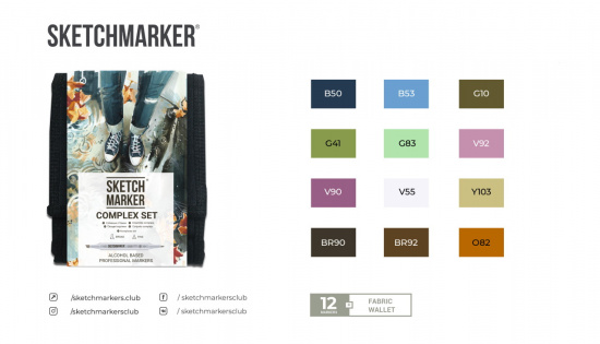 Набор спиртовых маркеров "Sketchmarker", Complex set, 12цв