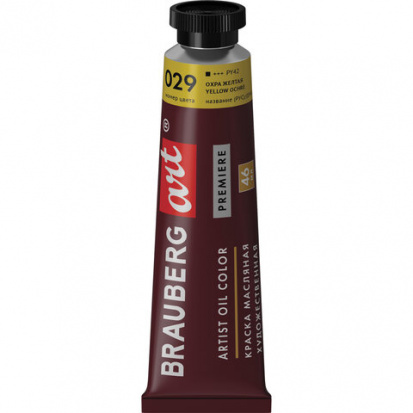 Масляная краска "Art premiere", 46 мл, охра желтая