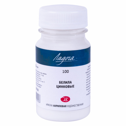 Акрил "Ладога" белила цинковые 100мл
