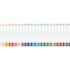 Набор цветных карандашей "Студия", 48цв., заточен., картон. упаковка
