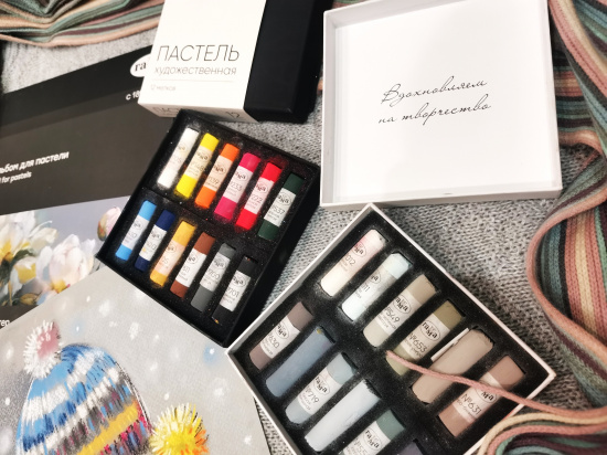 Пастель художественная, 12 серых цветов, картон. упак. Пастель художественная, 12 серых цветов, картон. упак.