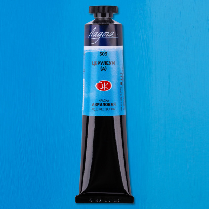 Акрил "Ладога" церулеум 46мл
