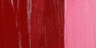 Краска масляная "Rembrandt" туба 40мл №318 Карминовый