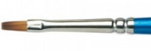 Кисть для акварели Cotman, синтетика, S555, плоская №4, длинная ручка