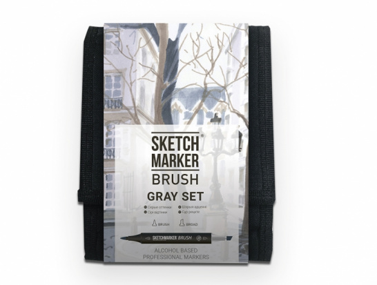 Набор маркеров Sketchmarker BRUSH Gray Set 12шт серые оттенки + сумка органайзер