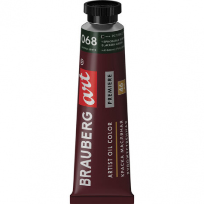 Масляная краска "Art premiere", 46 мл, черноватая зеленая sela25 Масляная краска "Art premiere", 46 мл, черноватая зеленая sela25