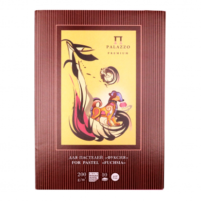 Папка для пастели "Паллацо. Фуксия" 160г/м2 А4 10л