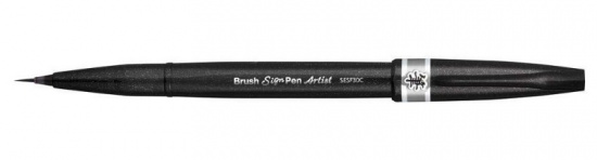 Браш пен Brush Sign Pen Artist, ultra-fine, серый 