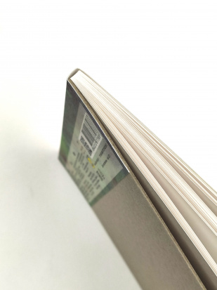 Склейка для акварели "Алая роза" 200г/м2 А4 20л Склейка для акварели "Алая роза" 200г/м2 А4 20л