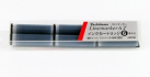 Сменный картридж для маркер-лайнеров Tachikawa "A.T (Sketch Pen)" черный, 6 шт/упаковка