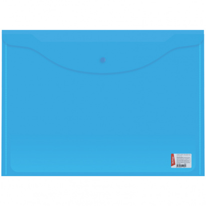 Папка-конверт на кнопке, А3, 180мкм, синяя