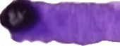 Краска акварельная "Watercolor Pro" 408 фиолетовый 12 мл sela25