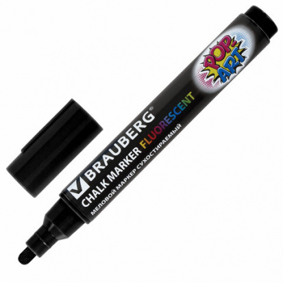 Маркер меловой "Pop-art", сухостираемый, для гладких поверхностей, 5мм, ЧЕРНЫЙ Маркер меловой "Pop-art", сухостираемый, для гладких поверхностей, 5мм, ЧЕРНЫЙ