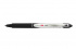 Ручка-роллер "V-Ball Grip 05" чёрная 0.3мм