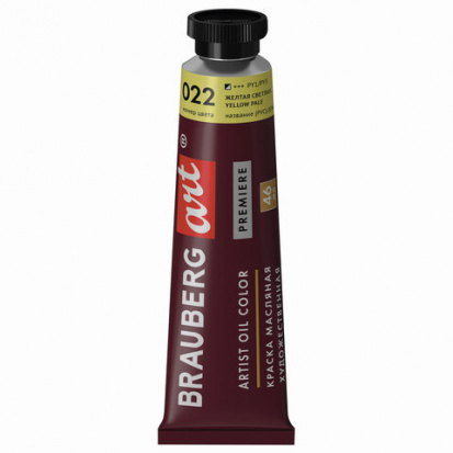 Масляная краска "Art premiere", 46 мл, желтая светлая sela25