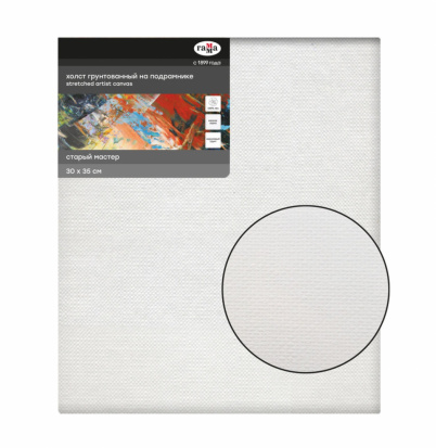 Холст на подрамнике Гамма "Старый мастер", 30*35см, 100% лен, мелкое зерно Холст на подрамнике Гамма "Старый мастер", 30*35см, 100% лен, мелкое зерно