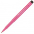 Ручка капиллярная Рitt Pen brush, розовая марена sela