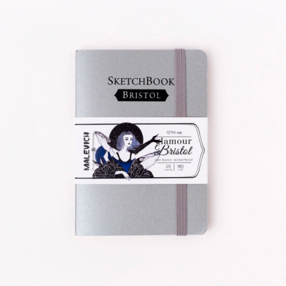 Скетчбук для графики и маркеров "Bristol Glamour", серебро, 180 г/м, 10х14 см, 20л