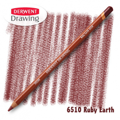 Карандаш цветной "Drawing" рубиновый земляной 6510